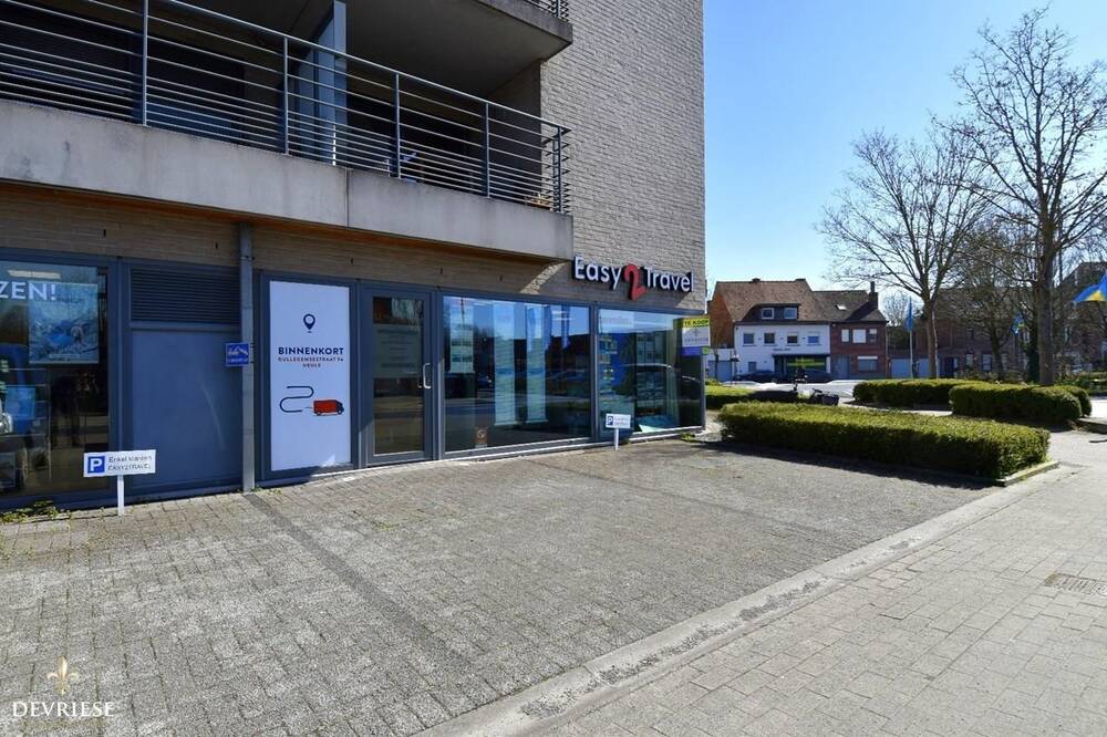 Handelszaak te koop in Gullegem 8560 375000.00€ slaapkamers m² - Zoekertje 478977