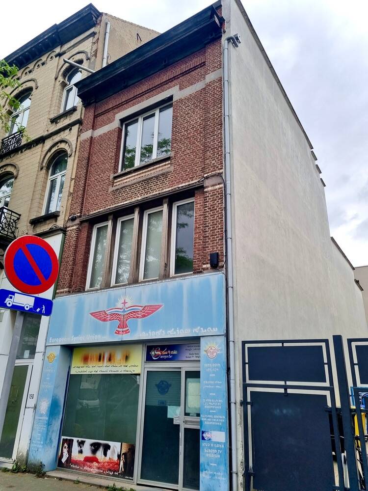Commerce à vendre à Anderlecht 1070 399000.00€ chambres m² - annonce 497403