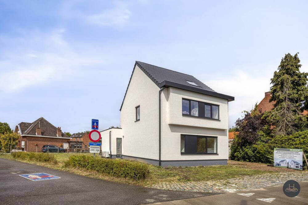 Commerce à vendre à Begijnendijk 3130 650000.00€  chambres 200.00m² - annonce 578632
