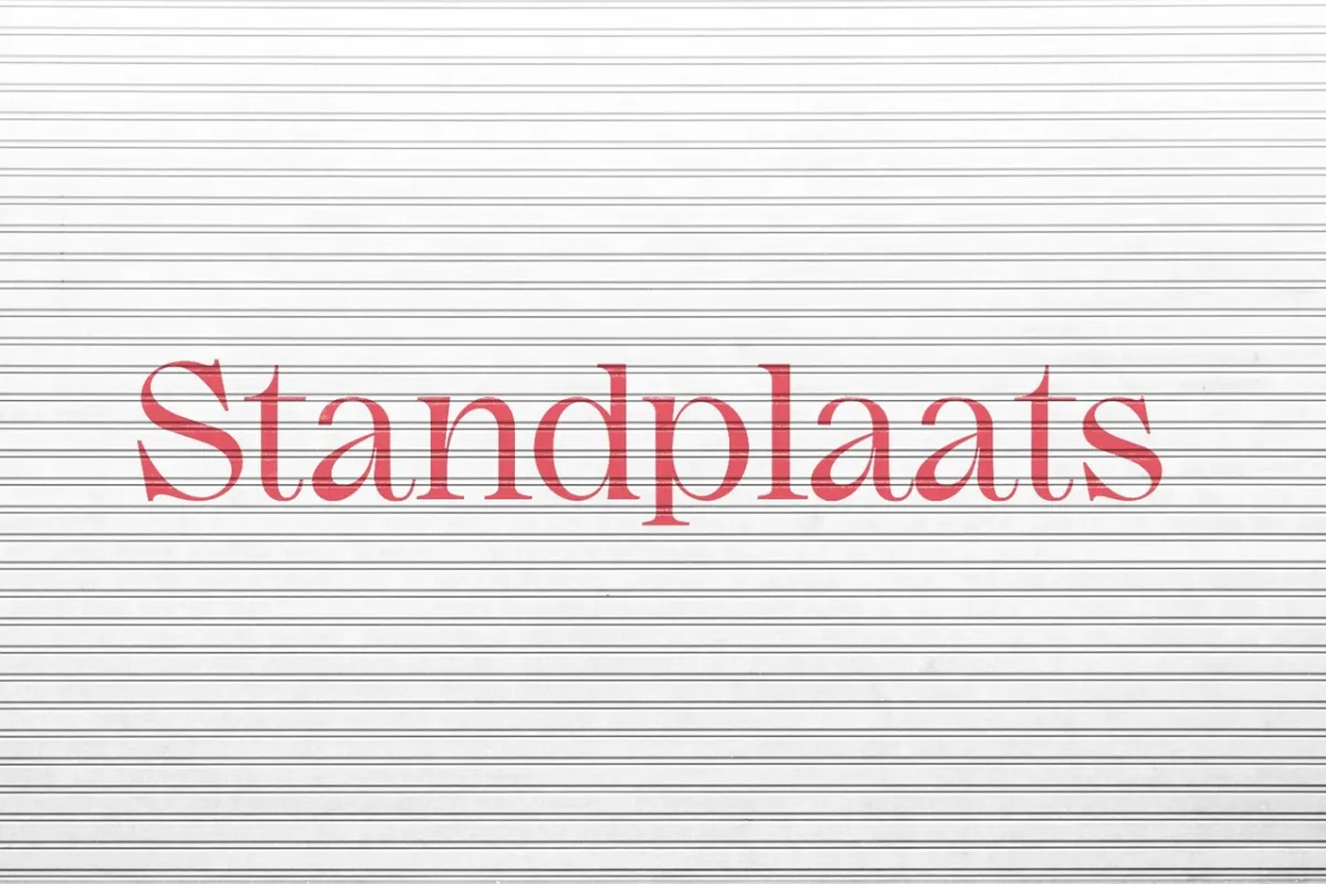 Parking / garage à louer à Bruges 8000 80.00€  chambres m² - annonce 630595